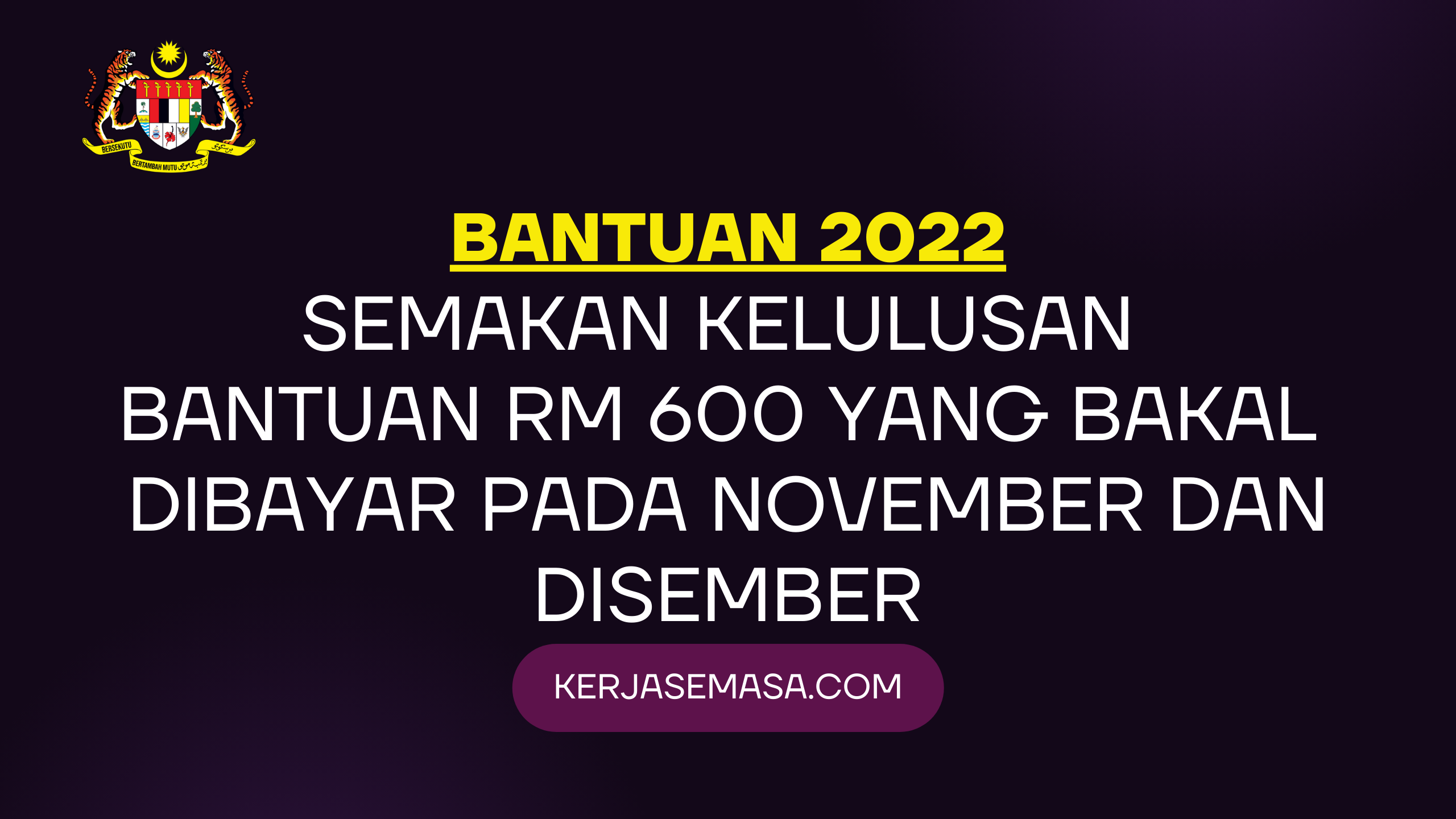 Semakan Permohonan Bantuan Kewangan RM 600 Dibayar Pada November & Disember